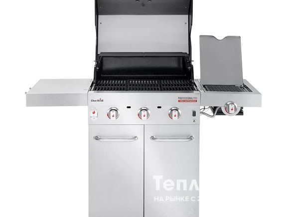 Газовый гриль Char-Broil Professional Pro 3S